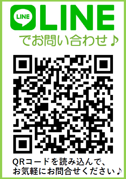 LINE QRコード